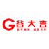 admin